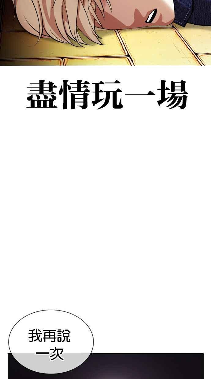 第295页