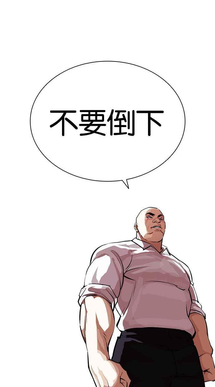 第299页