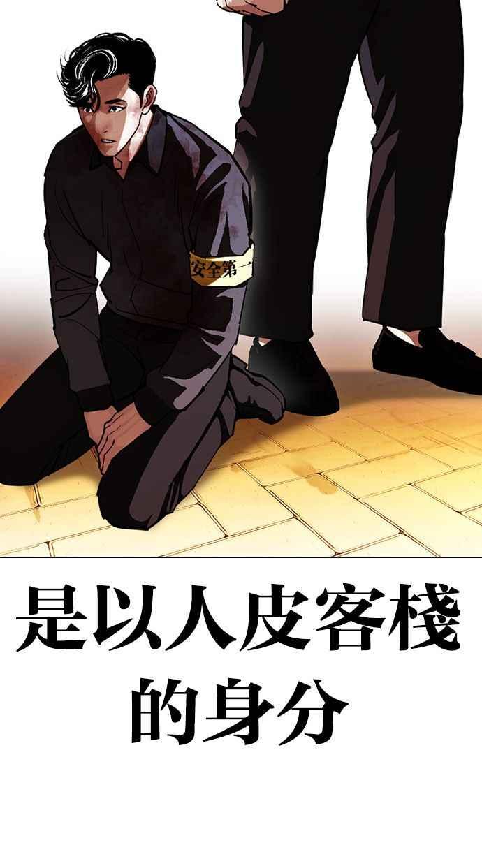 第301页