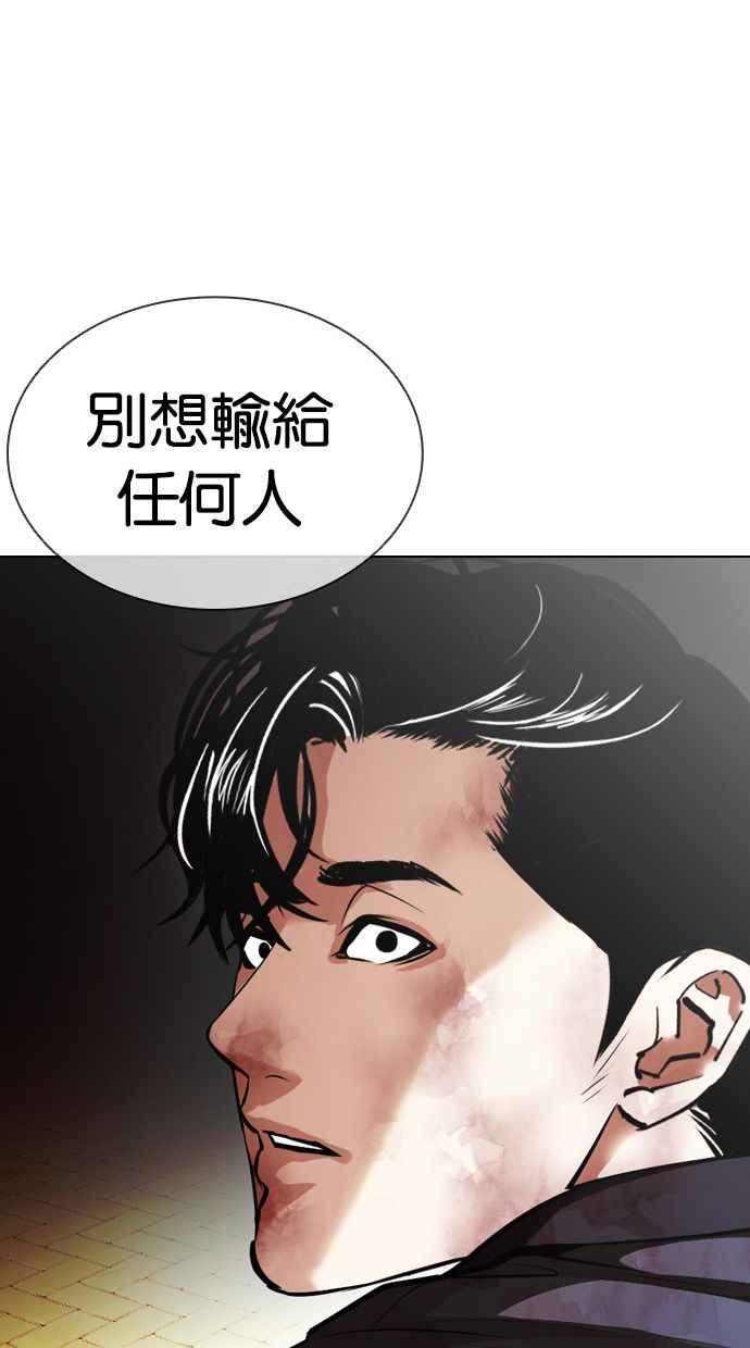 第303页