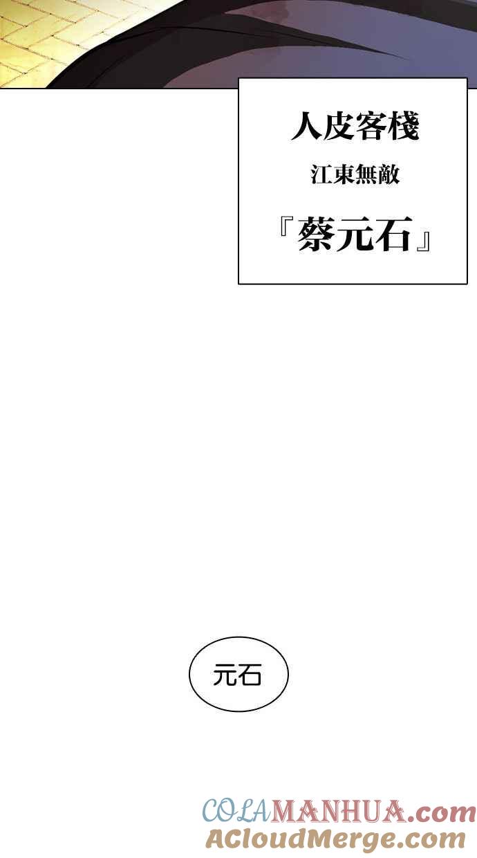 第305页