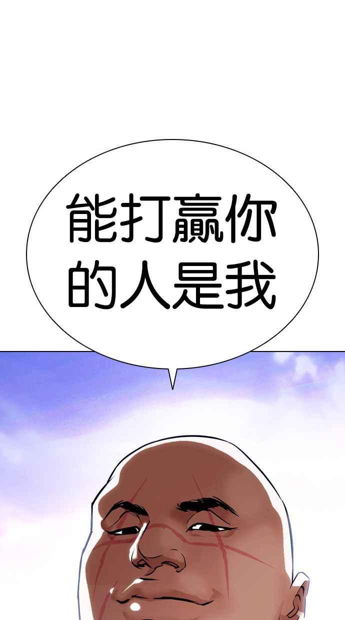 第307页