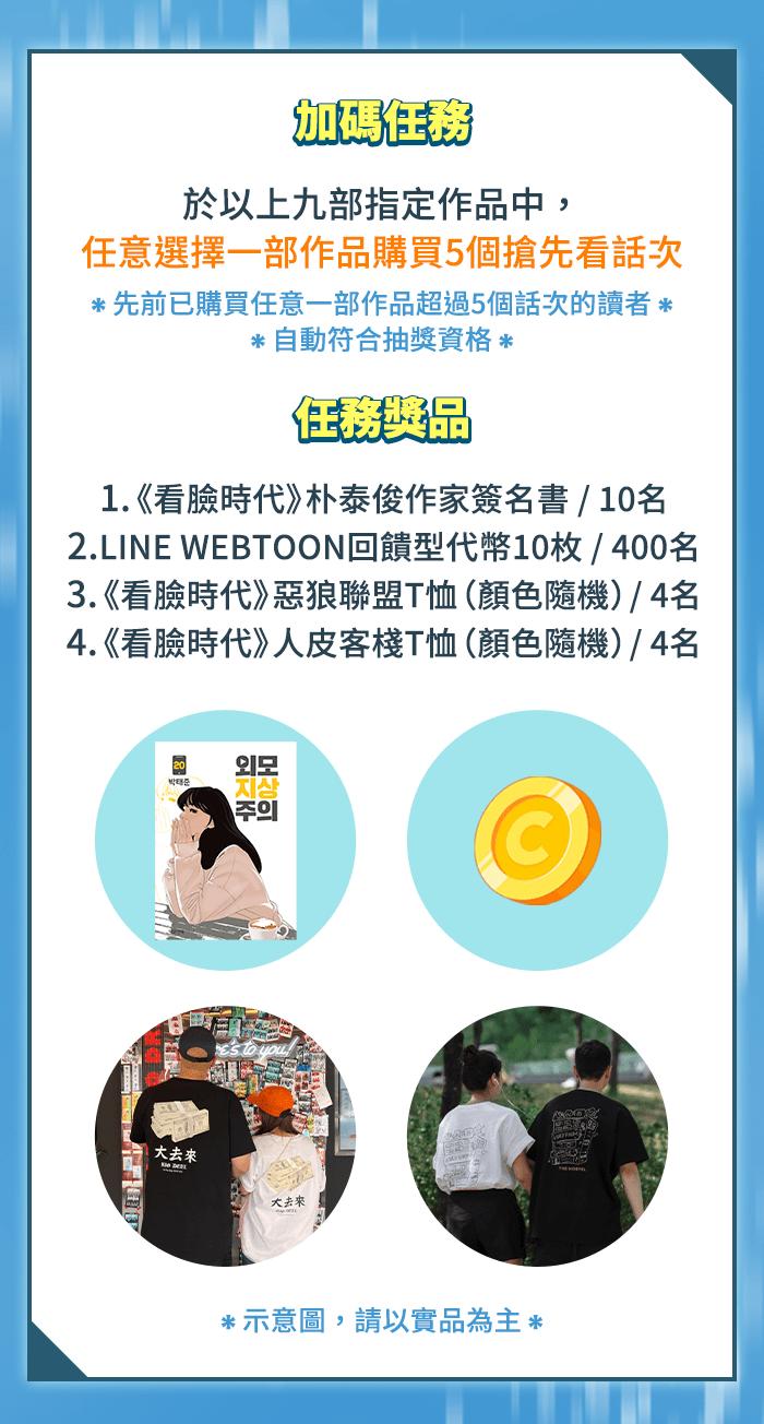 第319页