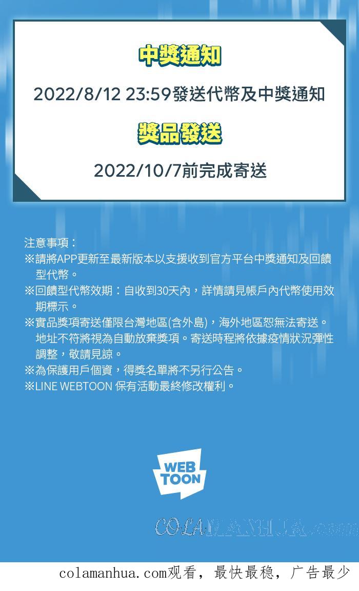 第321页