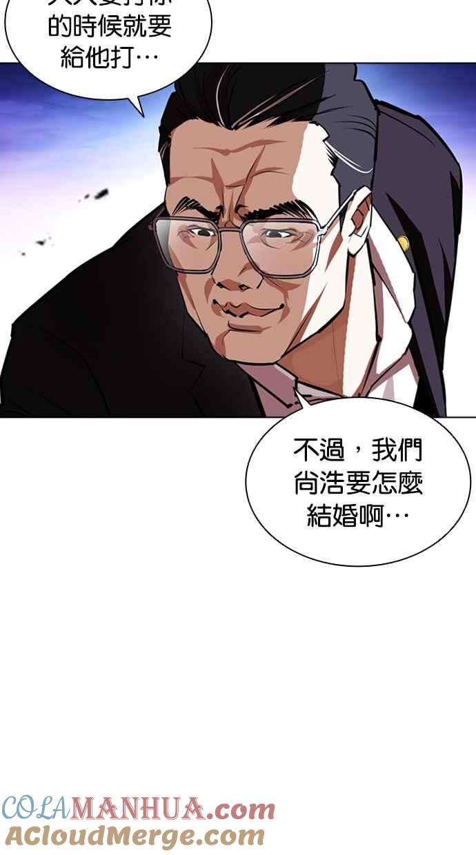 第145页