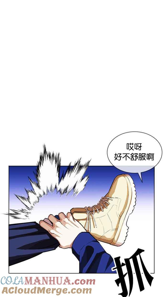 第185页