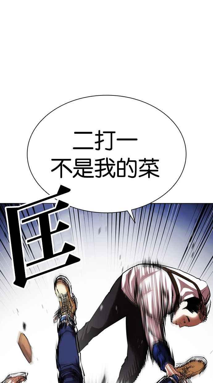 第189页