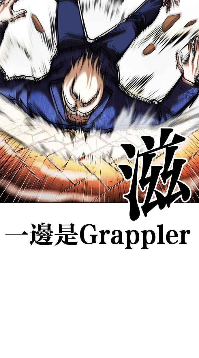 第191页