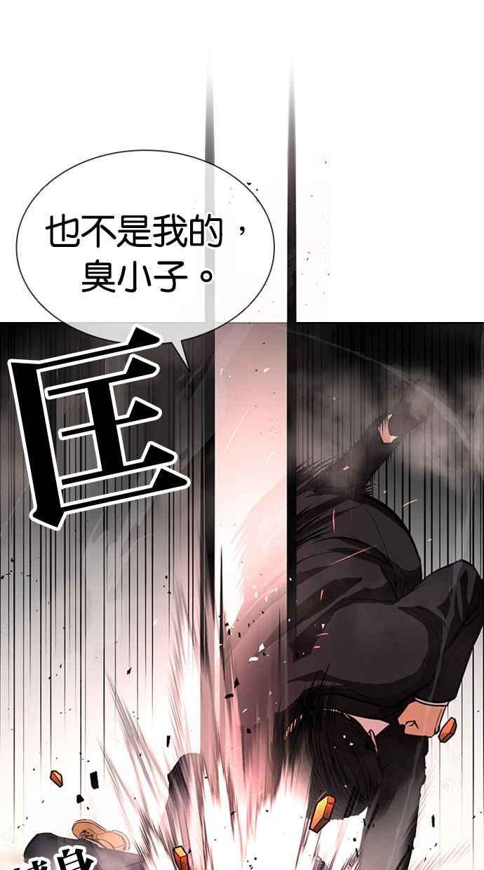 第195页