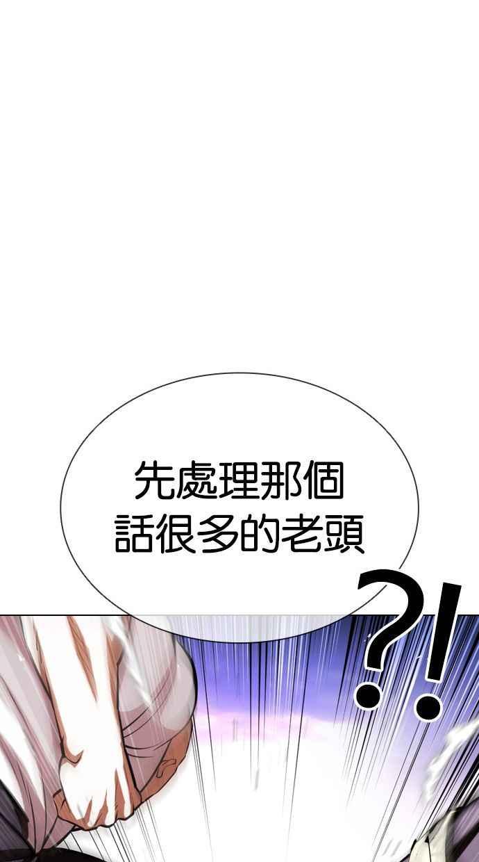 第199页
