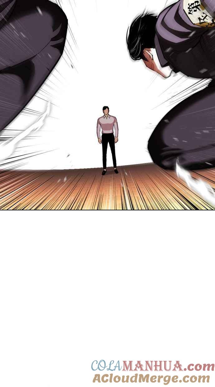 第201页