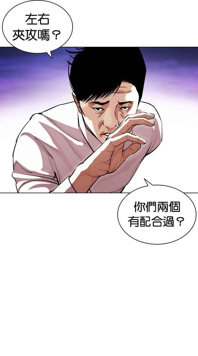 第203页