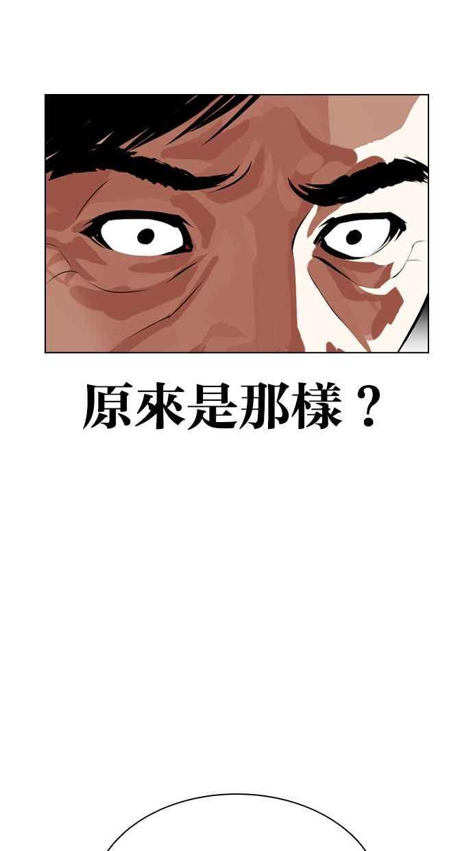 第205页