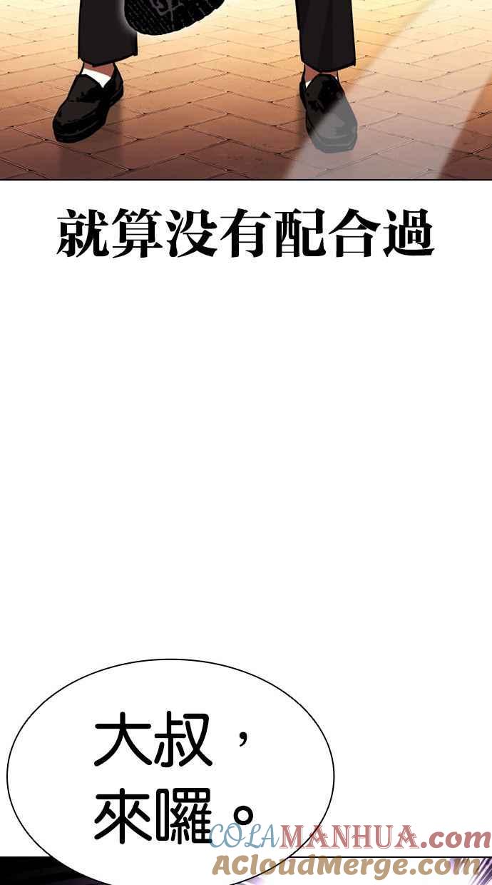 第209页
