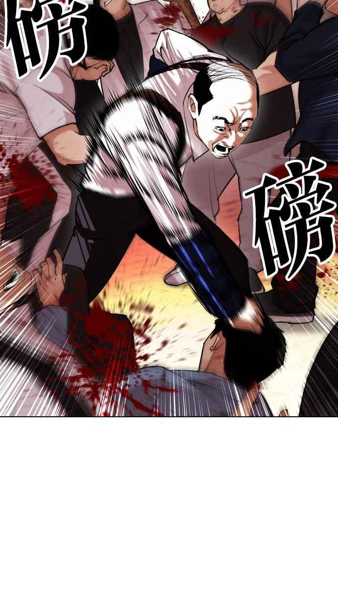 第215页