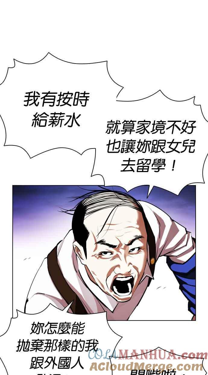 第217页