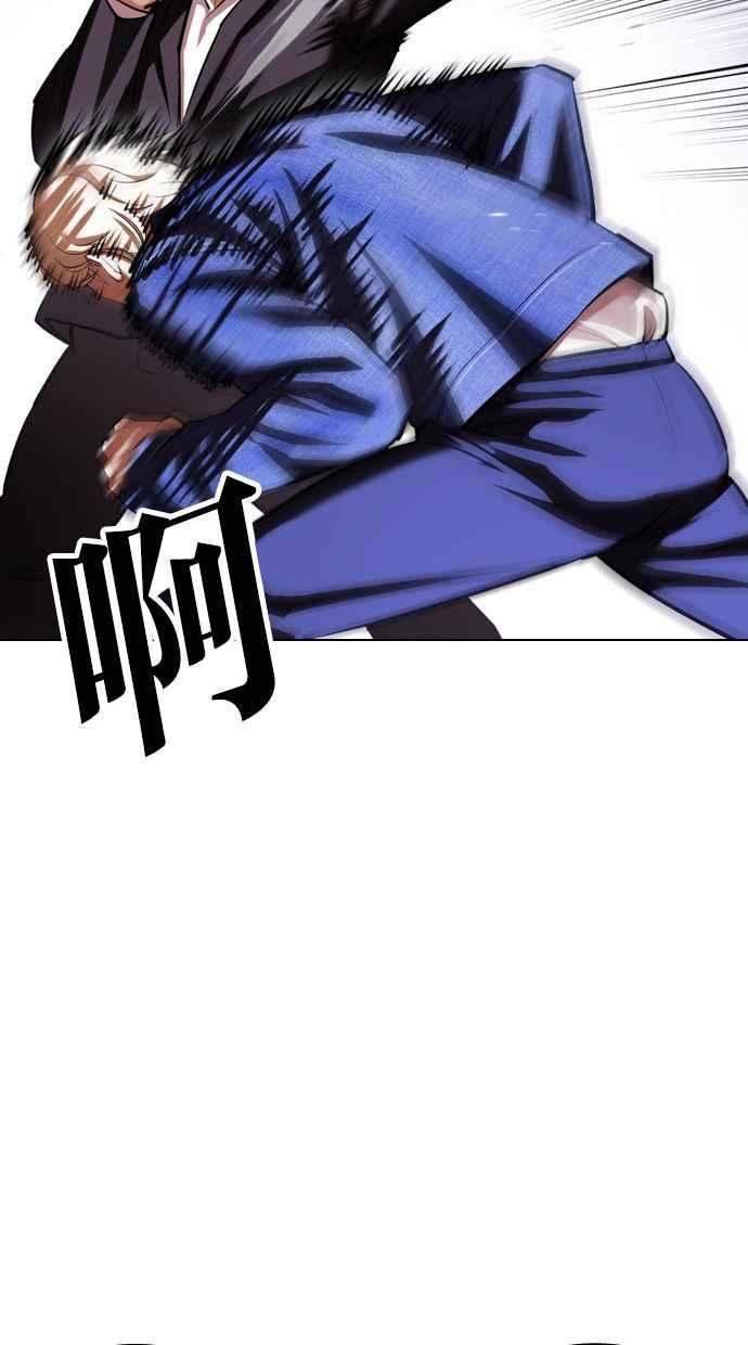 第221页