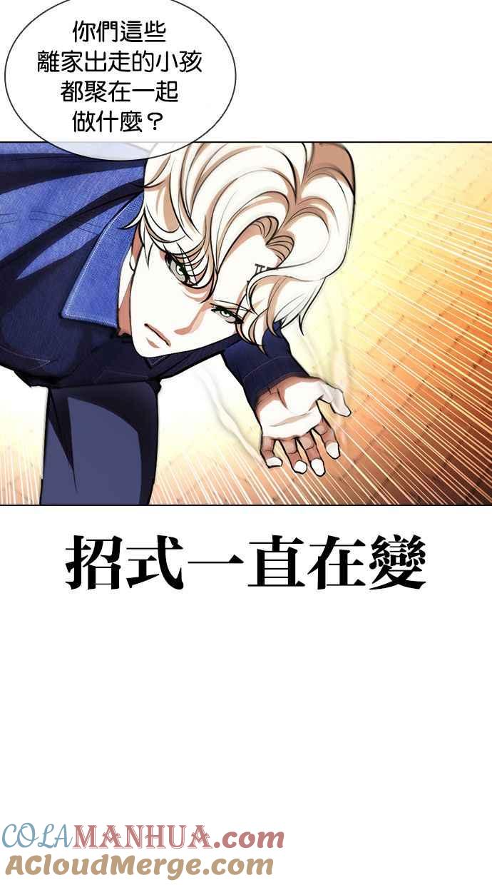 第225页
