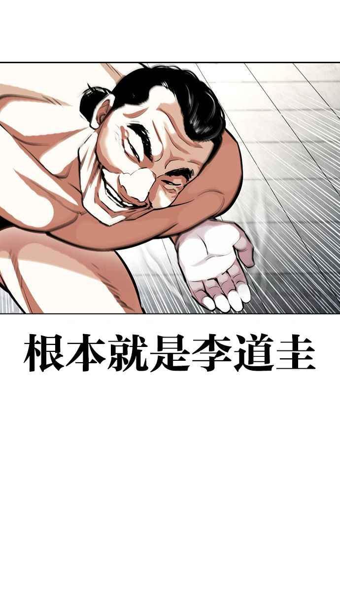 第227页