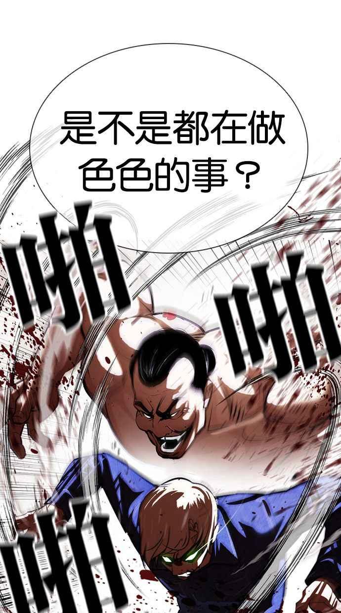 第229页