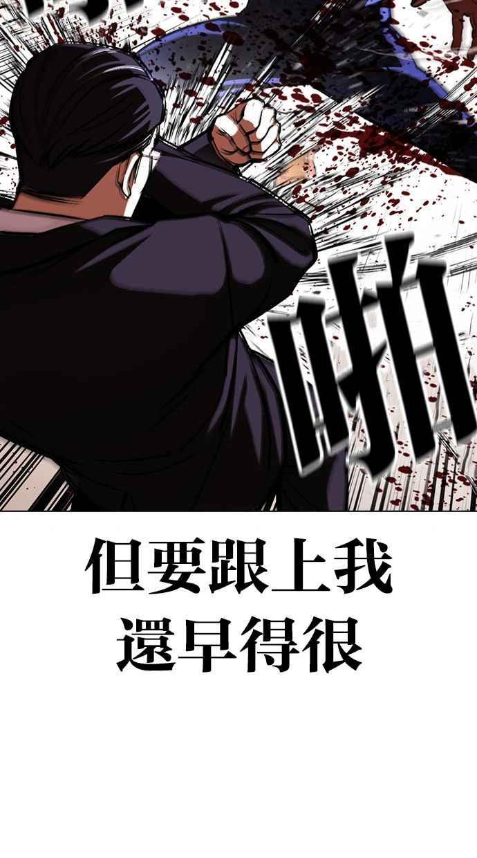 第231页