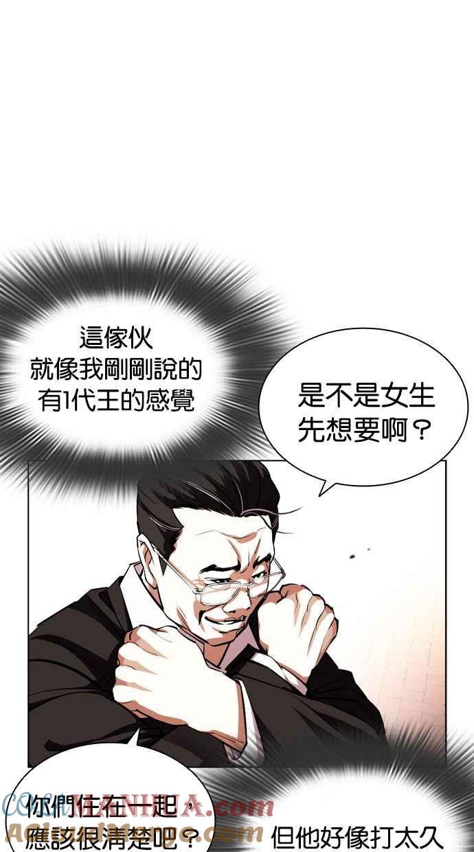 第233页