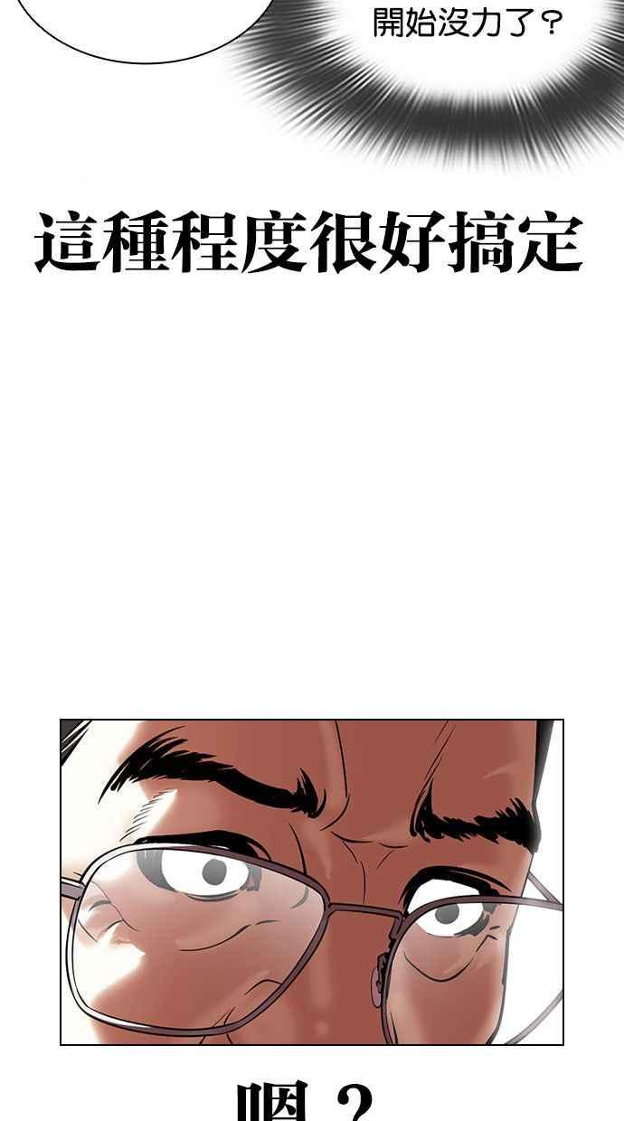 第235页