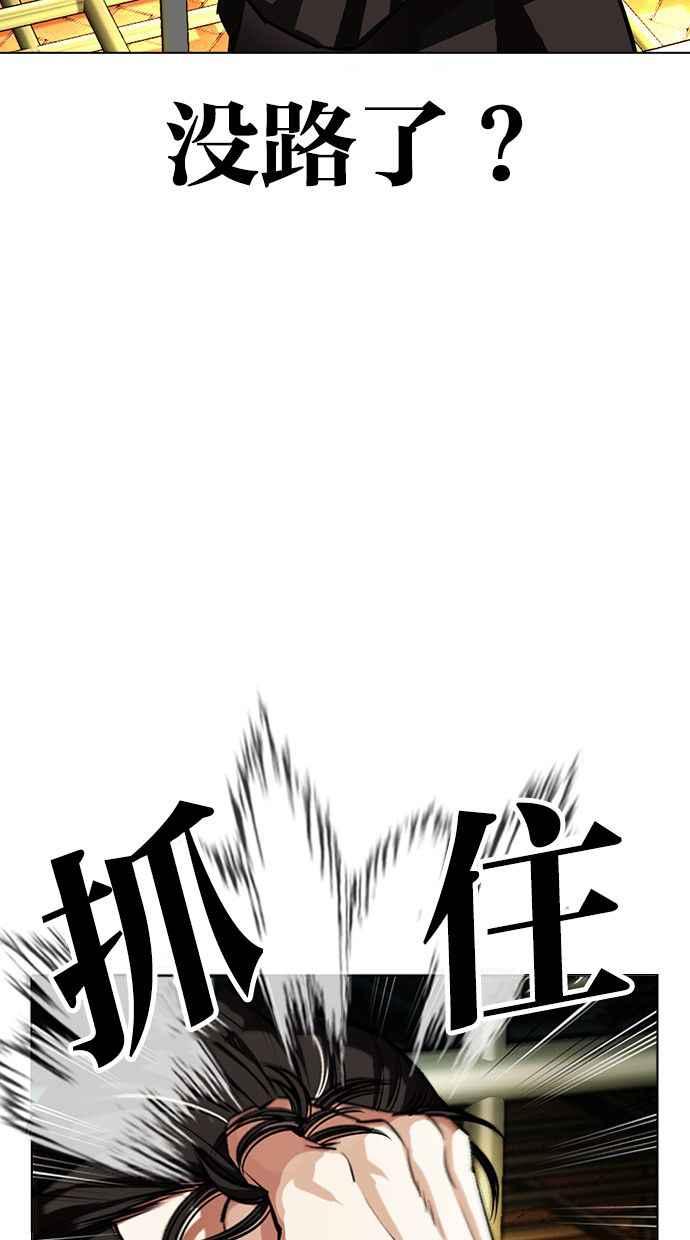 第239页