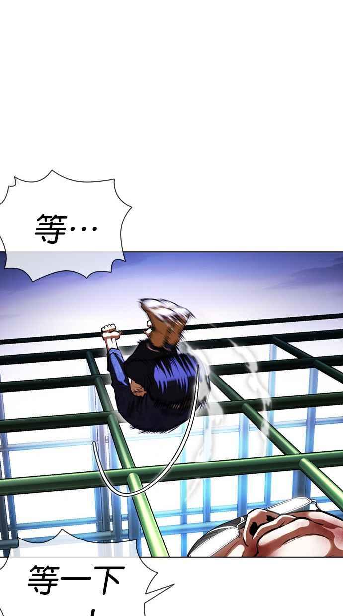 第253页