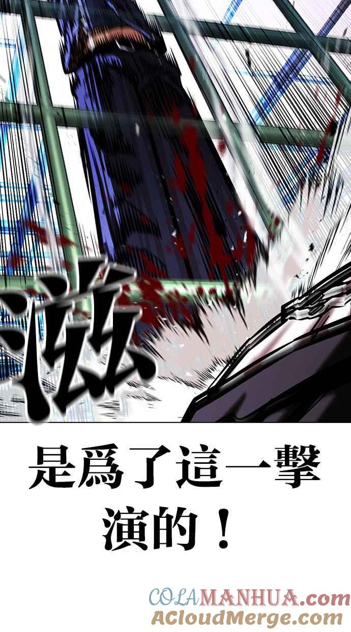第257页