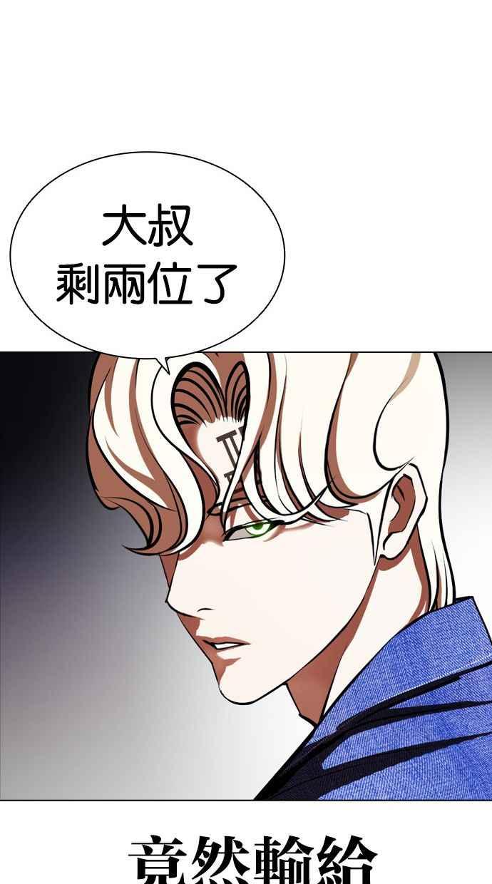第269页