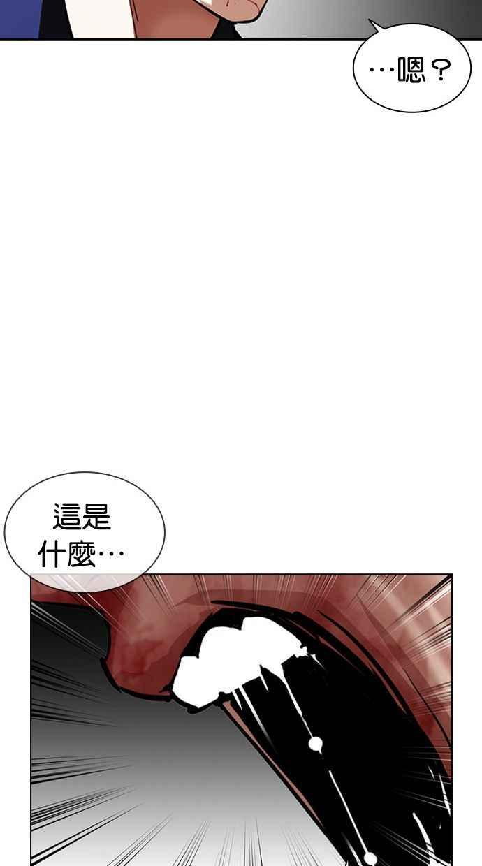 第275页