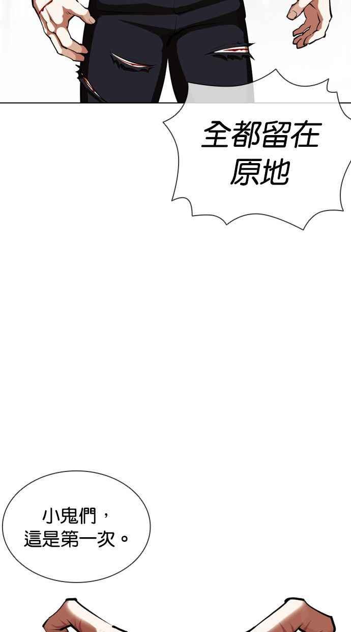 第283页