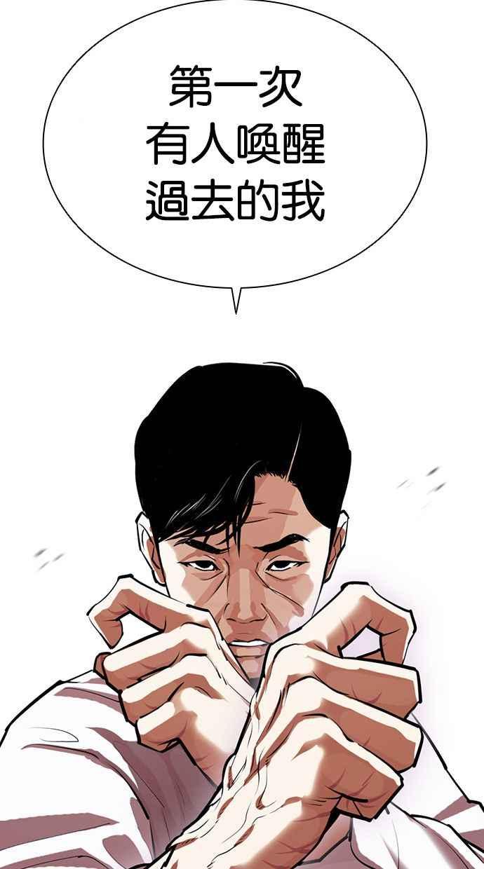 第287页