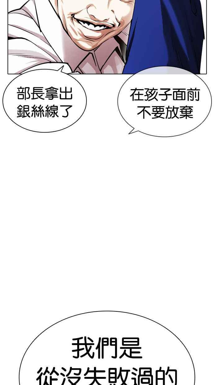 第299页