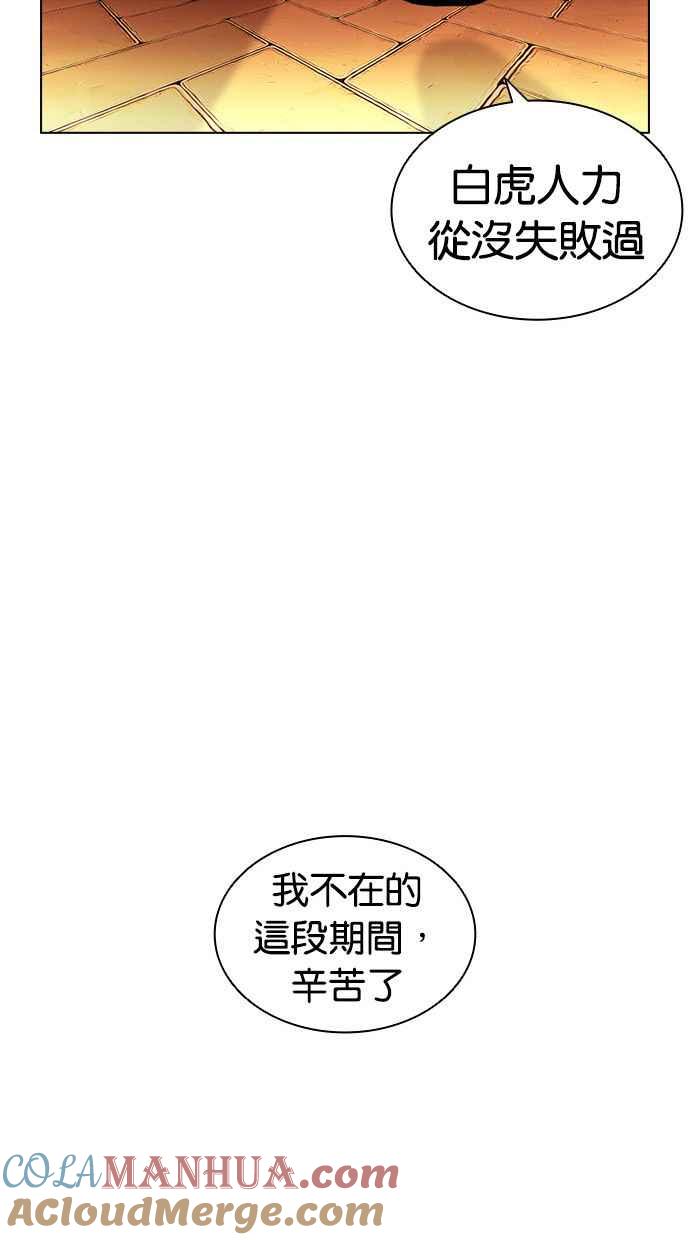 第305页