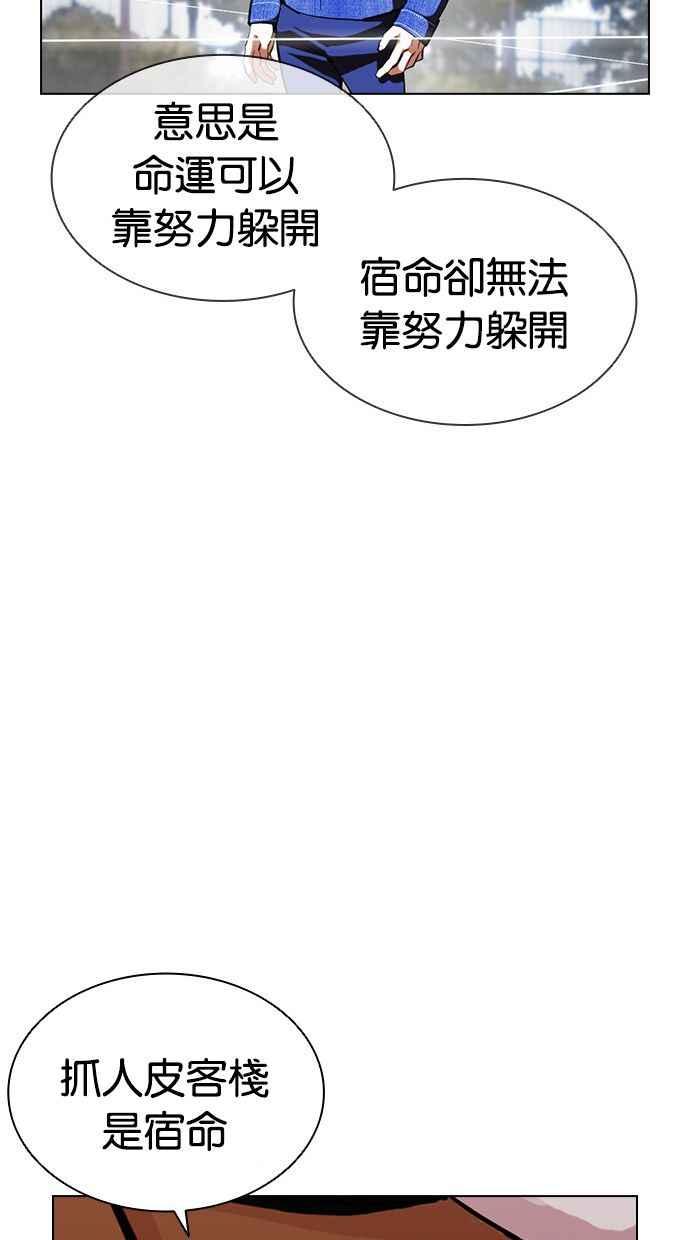 第311页