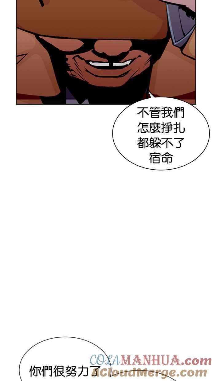 第313页