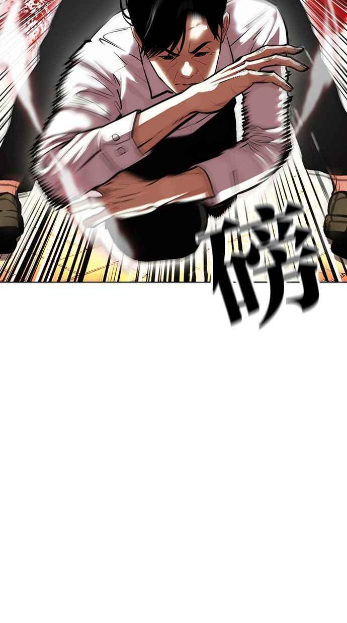 第187页