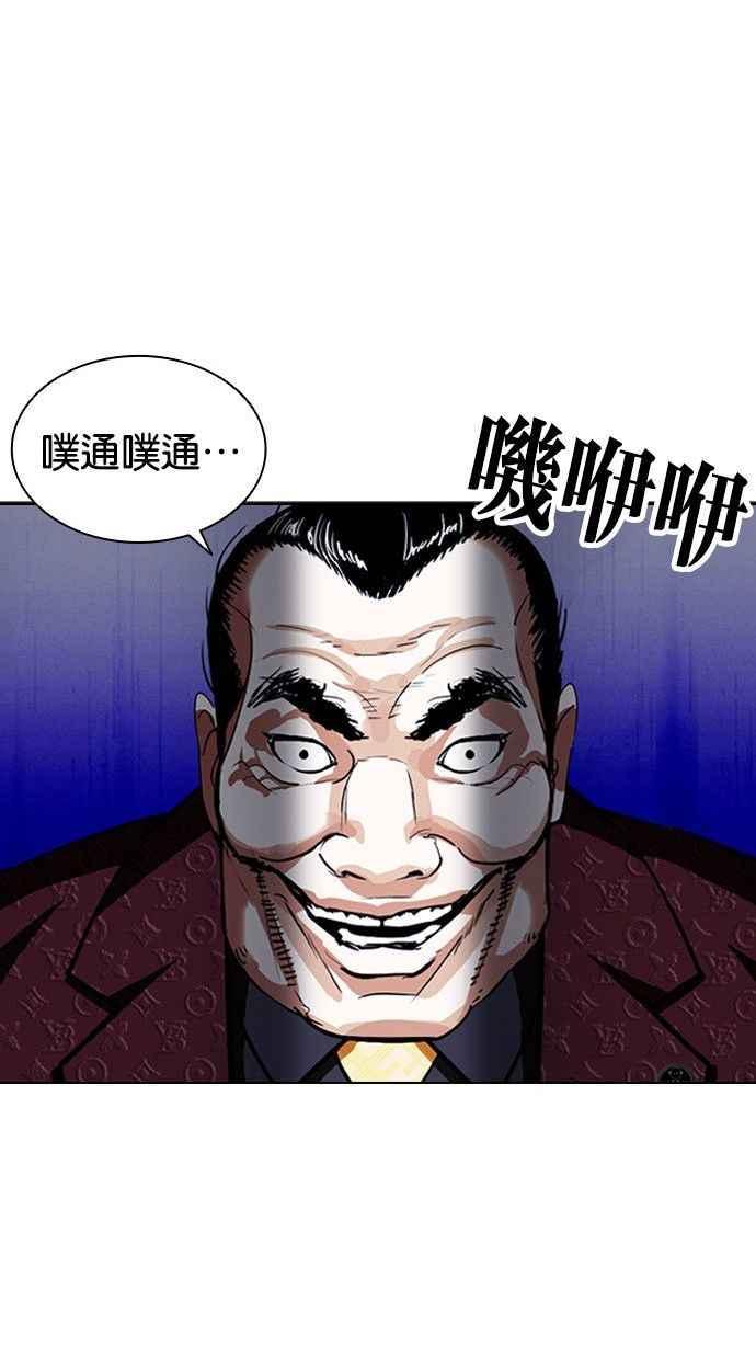 第155页