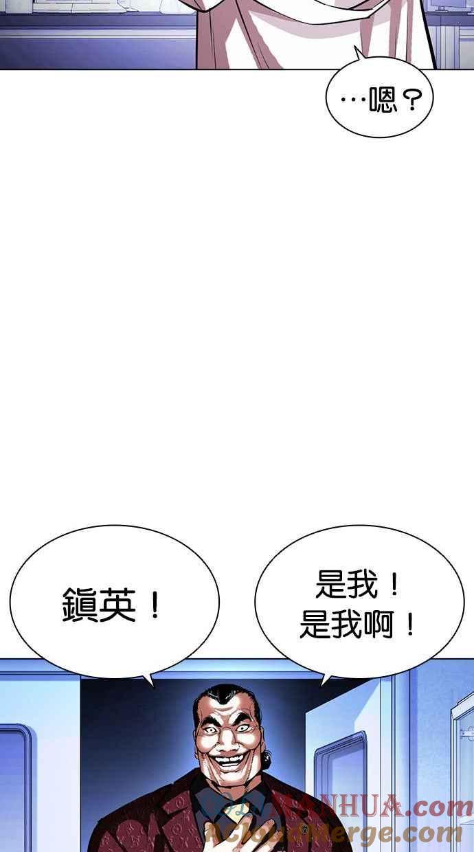 第157页