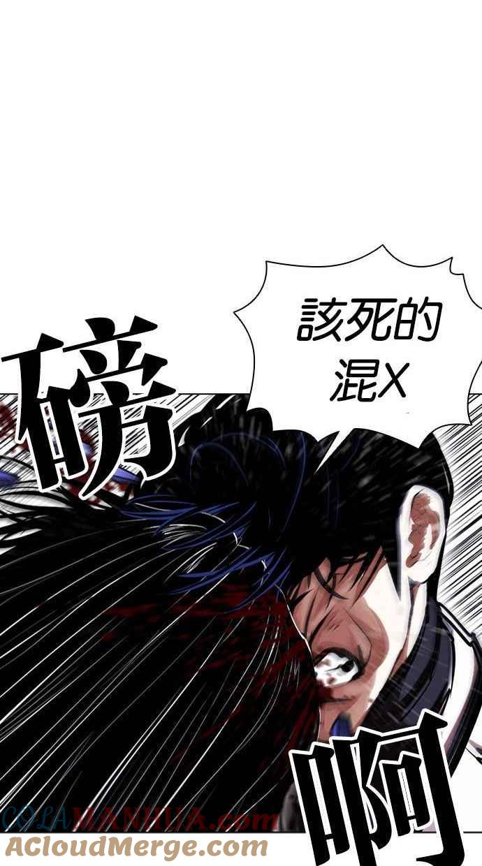 第169页