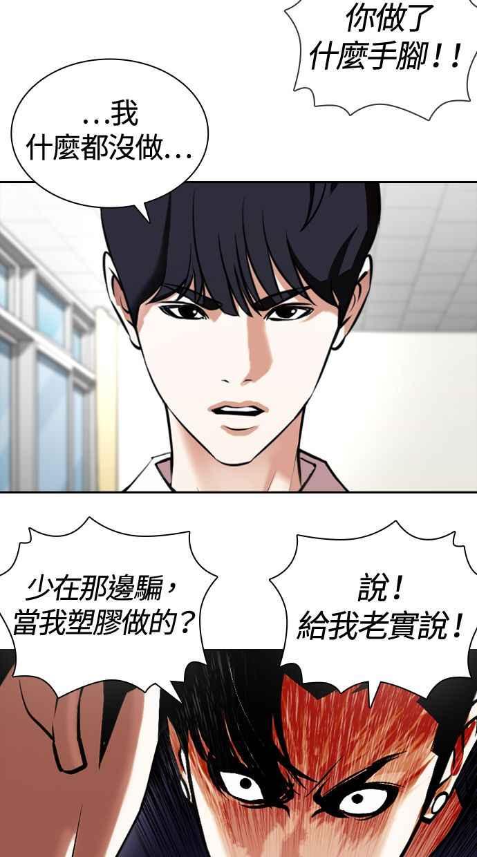 第178页