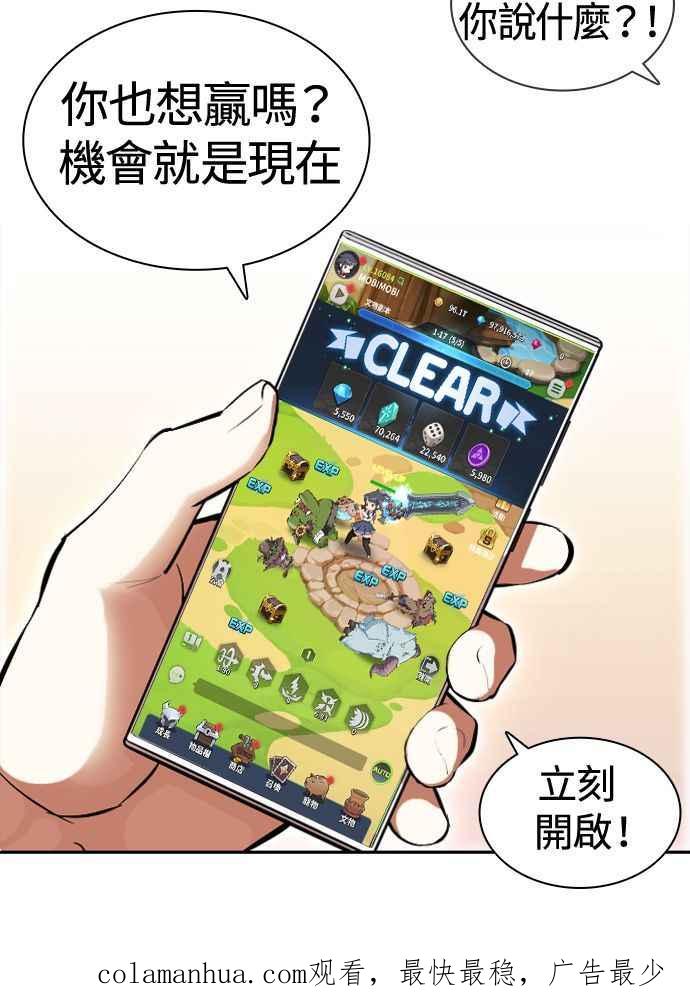 第180页
