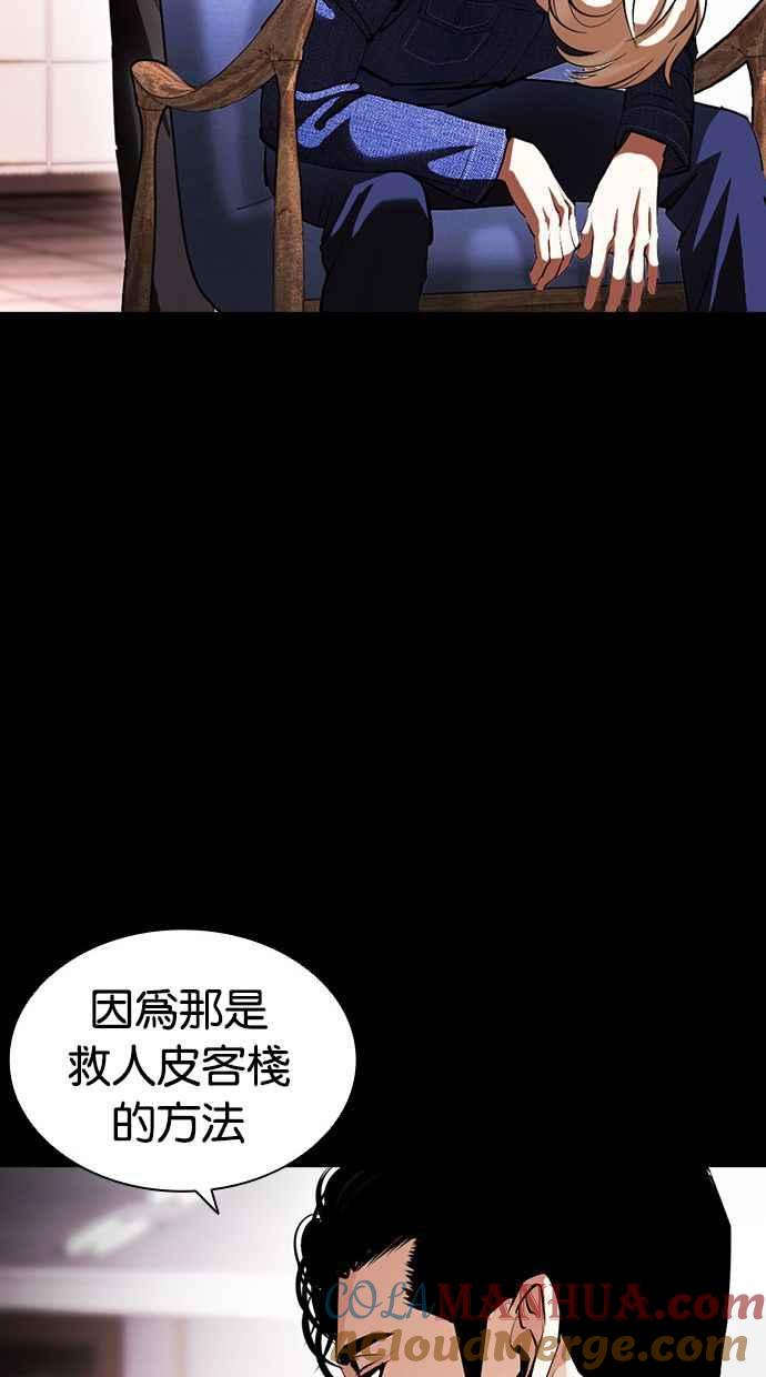 第125页