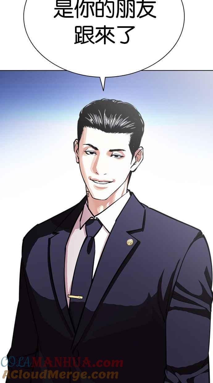 第121页