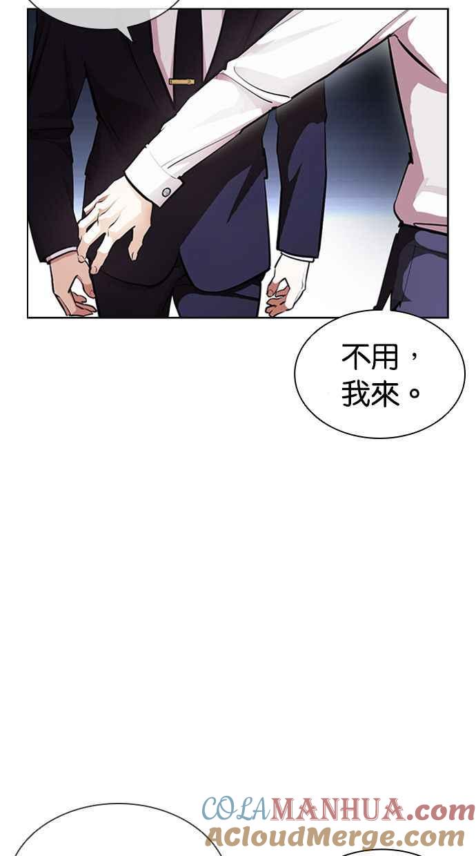 第149页
