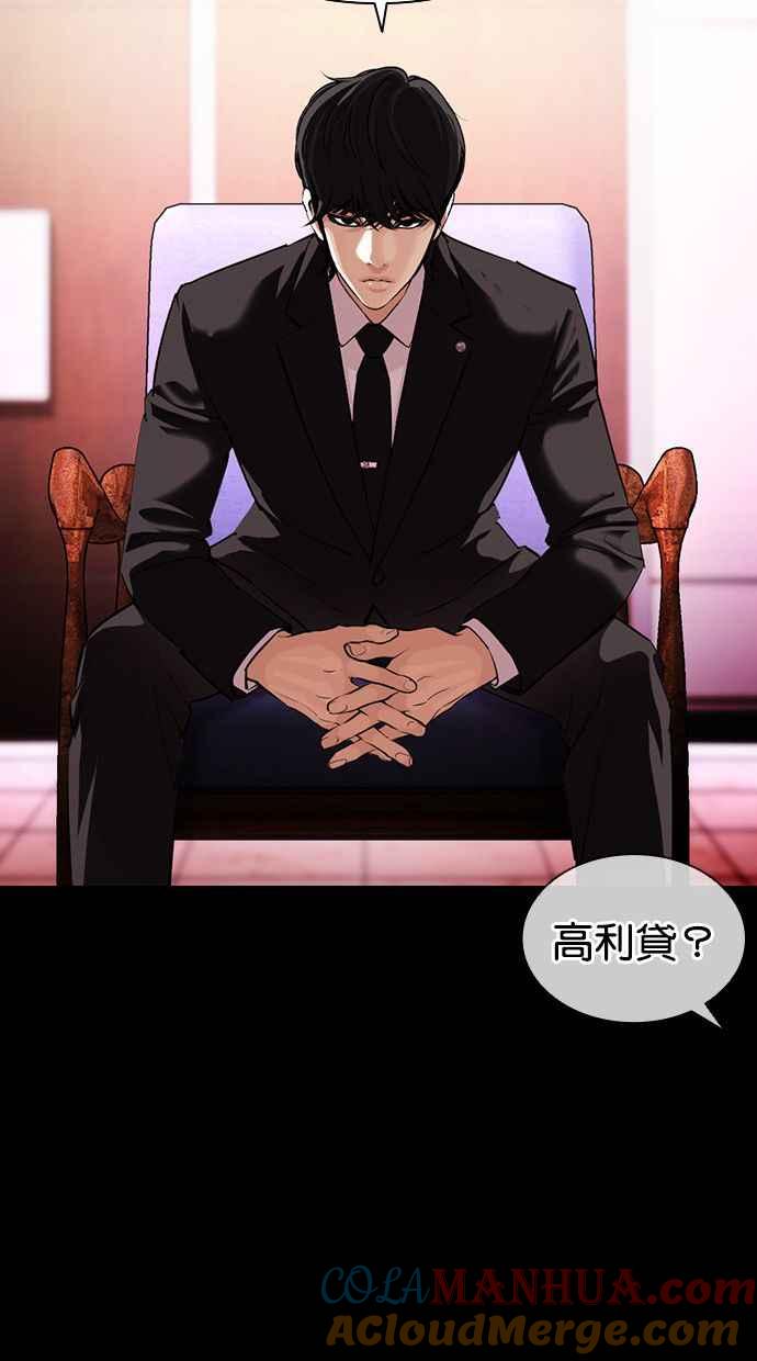 第129页