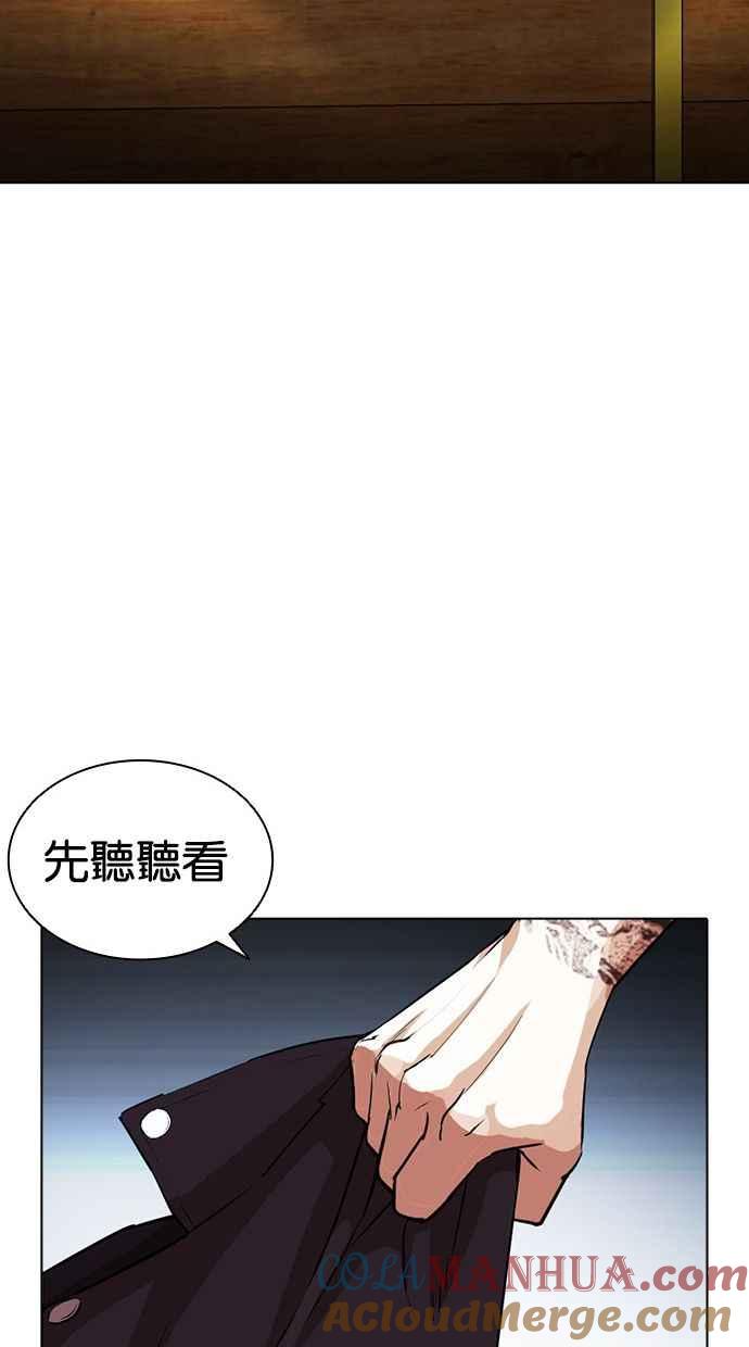 第161页
