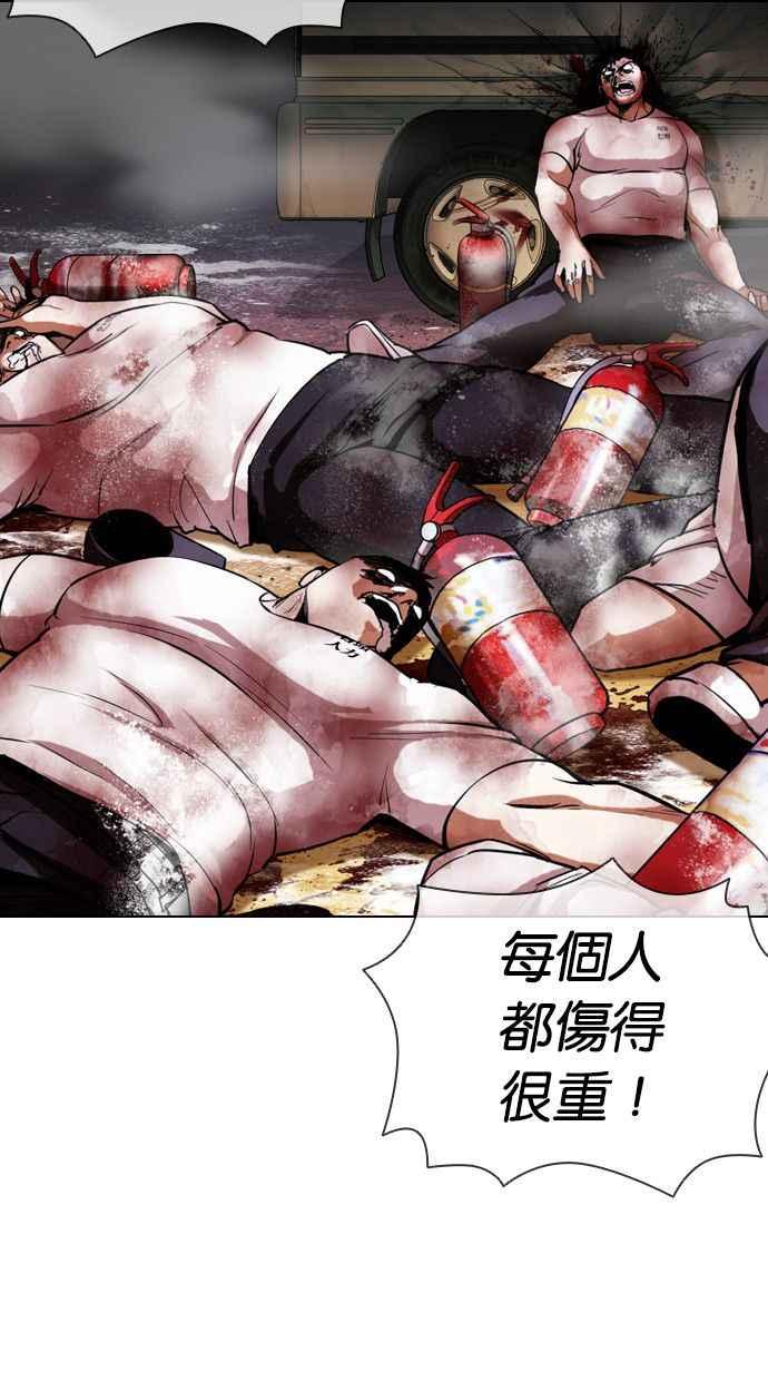 第122页